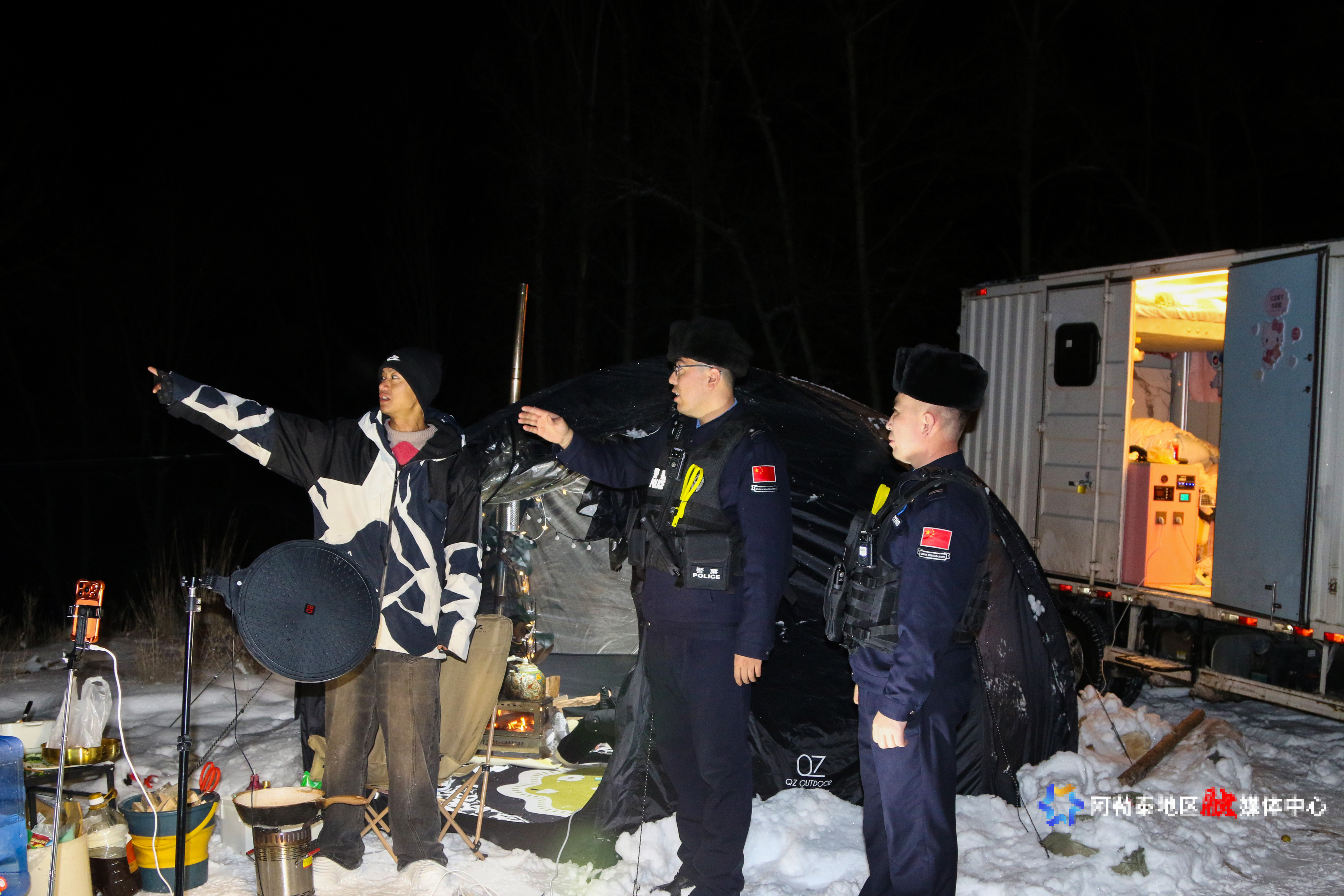 mmexport1763957690534